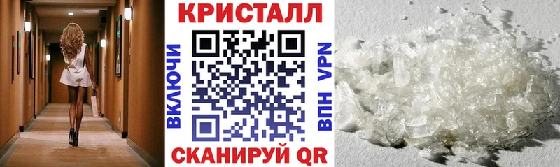 Амфетамин 97% даркнет сайт Тобольск