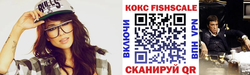 это формула  Тобольск  COCAIN 99%  omg ссылки 