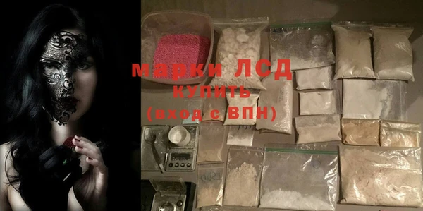 гидропоника Абинск