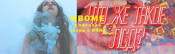 круглые Алексеевка