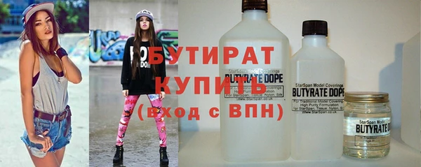 круглые Алексеевка