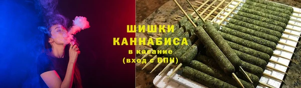 первитин Абдулино