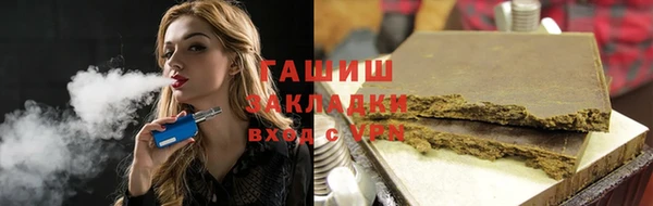 таблы Алзамай