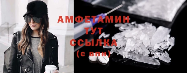 таблы Алзамай