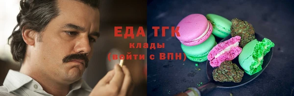 таблы Алзамай