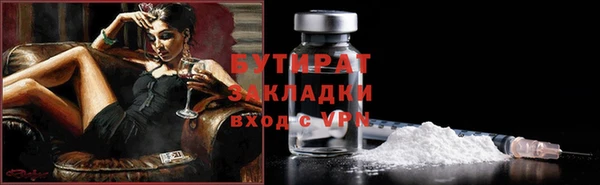 гидропоника Абинск