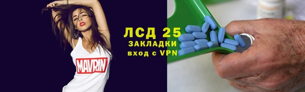 круглые Алексеевка