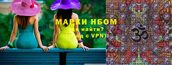 круглые Алексеевка