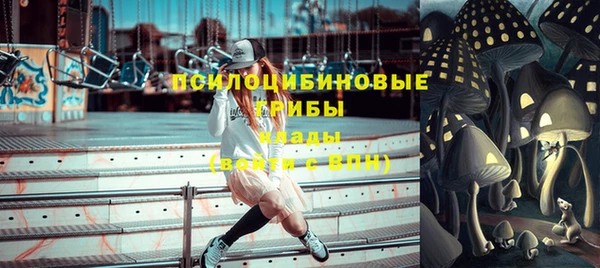 гидропоника Абинск