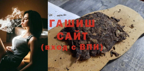 таблы Алзамай
