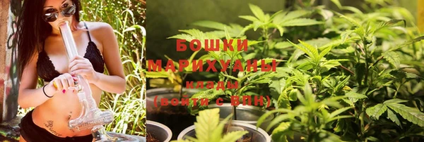 MESCALINE Абаза