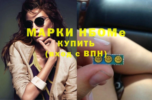 гидропоника Абинск