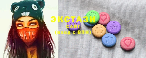 стаф Алексин