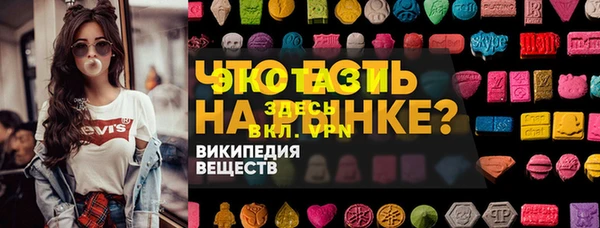 круглые Алексеевка