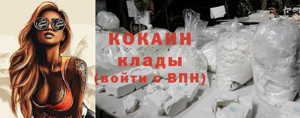 гидропоника Абинск