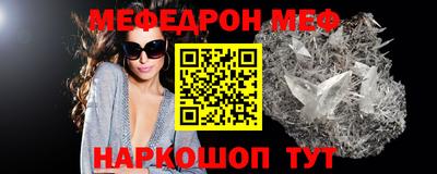 a pvp Первоуральск
