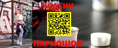 a pvp Первоуральск