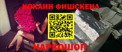 амф Пенза
