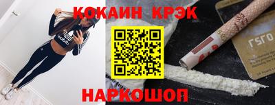 a pvp Первоуральск