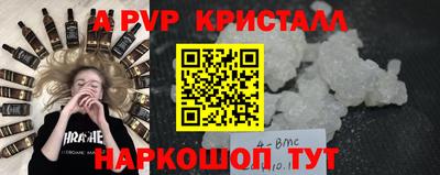 мдпв Обнинск