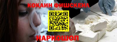a pvp Первоуральск