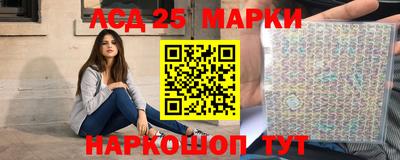 амф Пенза