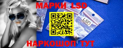 меф Нягань
