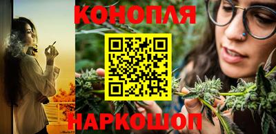 амф Пенза