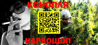 кокаин VHQ Партизанск