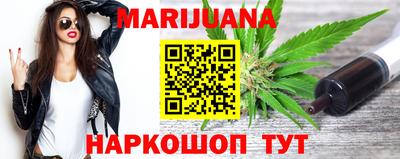 амф Пенза