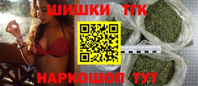 кокаин VHQ Партизанск