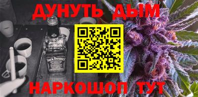 кокаин VHQ Партизанск