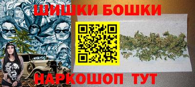 амф Пенза