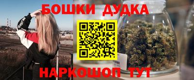 кокаин VHQ Партизанск