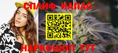 a pvp Первоуральск
