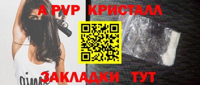 a pvp Первоуральск