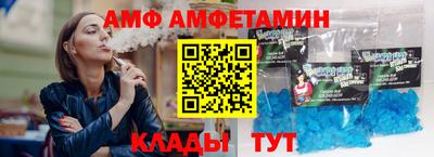 a pvp Первоуральск