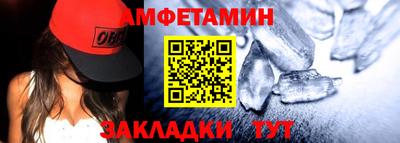 кокаин VHQ Партизанск