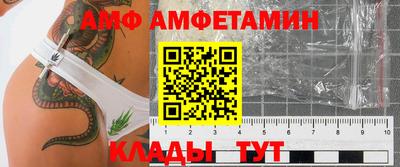 a pvp Первоуральск