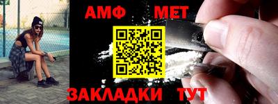 кокаин VHQ Партизанск