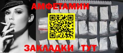 a pvp Первоуральск