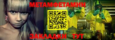 a pvp Первоуральск