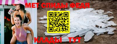 кокаин VHQ Партизанск