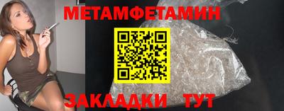 кокаин VHQ Партизанск