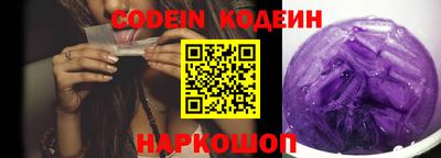 a pvp Первоуральск