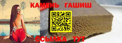 a pvp Первоуральск