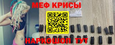 амф Пенза
