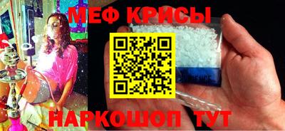амф Пенза