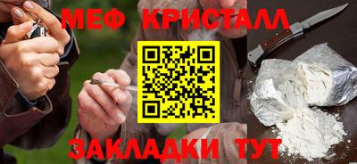 амф Пенза