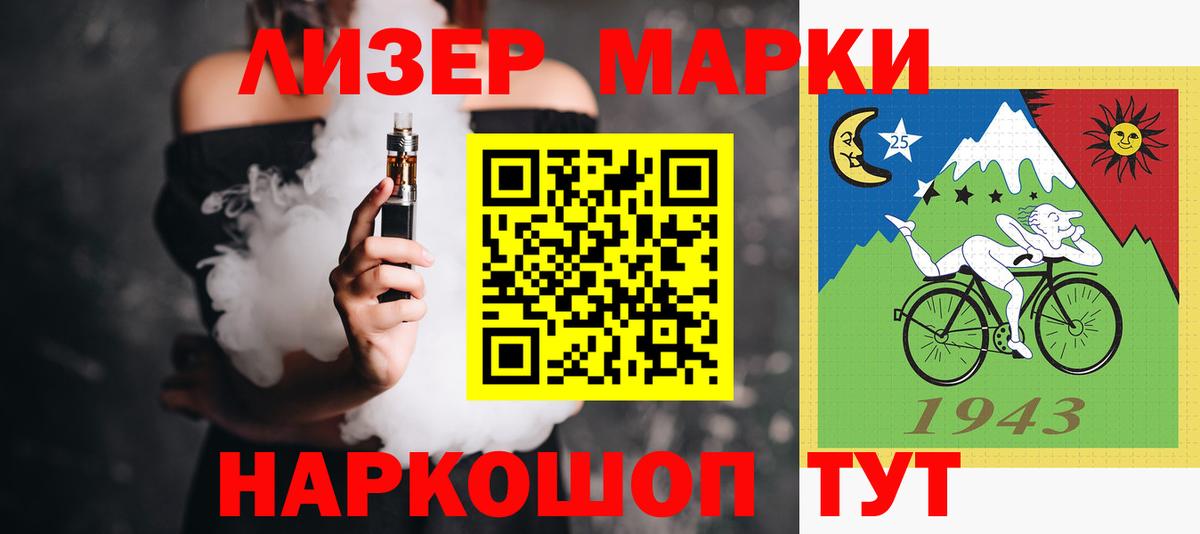 Тобольск  Лсд 25 экстази ecstasy  Вход с VPN  LSD-25 экстази ecstasy 